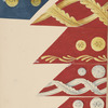 Italy. Kingdom of the Two Sicilies, 1785-1801