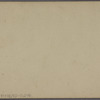 Abbott Female Academy, Andover, Mass., 1875.