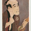 Japanische Holzschnitte. Toshusai Sharaku (1825): Der Schauspieler Otani Tokuji in einer Dienerrolle.