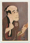 Japanische Holzschnitte. Toshusai Sharaku (1825): Der Schauspieler Otani Tokuji in einer Dienerrolle.