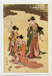 Japanische Holzschnitte. Utagawa Toyokuni (I), Haupt der Utagawa-Schule 1769-1825.