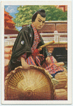 Japanischer Charakterdarsteller.