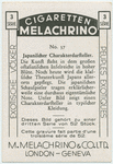 Japanischer Charakterdarsteller.