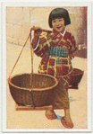Stocktraglaften in Japan.