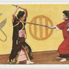 Volkssport in Japan.