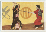 Volkssport in Japan.