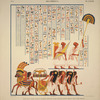 Ibsamboul [Abu-Simbel]. Grand spéos: grande galerie ou vestibule, paroi nord. Rangée inférieure, second [quatrième] tableau vers l'angle nord-est.