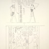 Amada. Temple de Phré, salle à droite: 1. paroi droite; 2. Idem, paroi gauche.