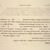 Temple de Dakké. [Deux inscriptions tirées du temple de Dakké, en Nubie: l'une en caractères hiéroglyphiques et de 4 lignes, l'autre en caractères démotiques et de 11 lignes (dessins communiqués à Champollion le jeune, avant son voyage en Nubie)].