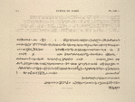 Temple de Dakké. [Deux inscriptions tirées du temple de Dakké, en Nubie: l'une en caractères hiéroglyphiques et de 4 lignes, l'autre en caractères démotiques et de 11 lignes (dessins communiqués à Champollion le jeune, avant son voyage en Nubie)].