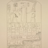 Djébel-Selséléh [Gebel el-Silsila]. Grand spéos, première stèle à gauche de la porte du sanctuaire.