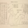 Thèbes, Kourna [Thebes, Qurna]. Rhamesséion, deuxième pylône.