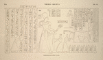 Thèbes, Kourna [Thebes, Qurna]. Rhamesséion, deuxième pylône.