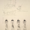 Thèbes, Biban-el-Molouk [Thebes, Biban el-Muluk]. Peintures exécutées dans le tombeau de Rhamsès IV (Maiamoun).