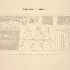 Thèbes, Karnac [Thebes, Karnak]. Palais de Ménephtha Premier, salle hypostyle, paroi de droite.