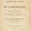 Title page, Ser. 2, vol. 1. (A second series of the Manners and customs of the Ancient Egyptians.)