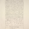 Monumnets égyptiens. Stèle de régne de Mentouôph.