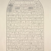 Monuments égyptiens. Stèle du régne de Scherai, XVIIIe. dynastie.