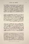 Palais de Karnac. Inscription horizontale du grand obélisque.