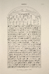 Memphis. Stèle funéraire de la prêtresse Timôpt, (Musée Britanique).