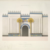 Palais. Ensemble de la porte Z. du harem.