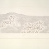 Salle VII, 7.