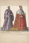 Italy. Venice, 1481-1845