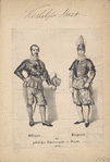 Italy. Papal States, 1840-1859