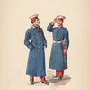 Italy. Parma, 1849