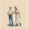 Italy. Parma, 1852-1859