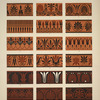 Greek no. 2: The various forms of the Greek fret.