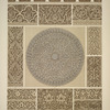 Arabian no. 3: Arabian ornaments from the thirteenth century from Cairo.
