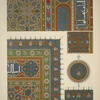 Arabian no. 4: Portian of an illuminated copy of the "Koran".