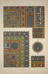 Arabian no. 4: Portian of an illuminated copy of the "Koran".