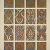 Moresque ornament from the Alhambra no. 3
