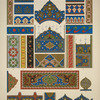 Persian Ornament no. 3: Ornaments from Persian manuscript in the British Museum.