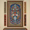 Indian Ornament no. 6: Specimens of painted lacquer work at the collection at the India-House.