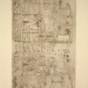 Offerings, musicians