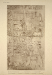 Offerings, musicians