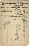Emilie Sucharda, first woman shorthand-writing teacher in Austria