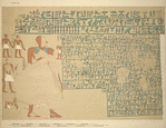 This plate commences the series of scenes on the right wall. Sebeknekht is showing, represented as leaning on his staff, looking out upon the various operations in the fields. ...