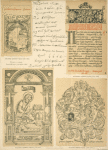 Iz Apostola L’vovskago izdaniia (1573-74).