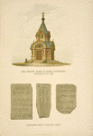 Vid Kholmskoi chasovni v pamiat’ vozsoedineniia uniatov v 1875 godu. Nadgrobnyia plity u Kholmskago sobora.