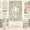 Vykhodnoi list Vilenskago “Apostola”, 1525 goda.