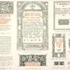 Zaglavnyi list Nesvizhskago “Katikhizisa” 1562 goda.
