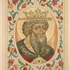 Velikii kniaz’ Vladimir Sviatoslavich