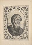 Velikii kniaz’ Igor’, brat Vsevolodov.