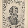 Velikii kniaz’ Vasilii Vasil’evich.