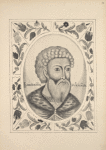 Velikii kniaz’ Ioann Vasil’evich.