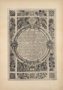 Portrety, gerby i pechati Bol'shoi gosudarstvennoi knigi 1672 g